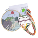 Get Lost- 6" Embroidery Kit