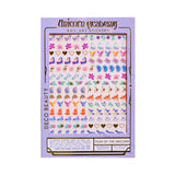 Year of the Unicorn Nail Art Stickers