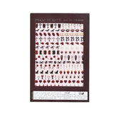 Vamp Nail Art Stickers